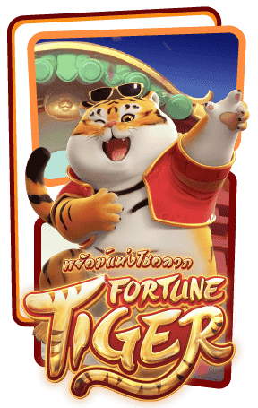 Fortune Tiger games