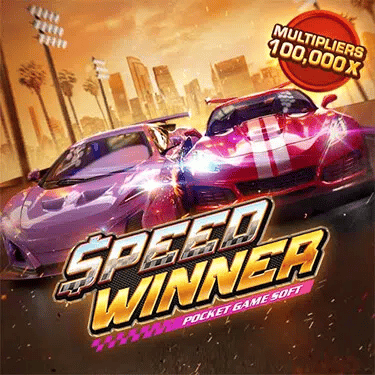 Speed-Winner-Game